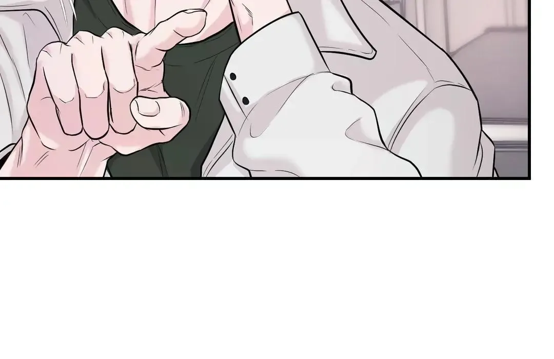 Respect For Taste Chapter 1 page 45