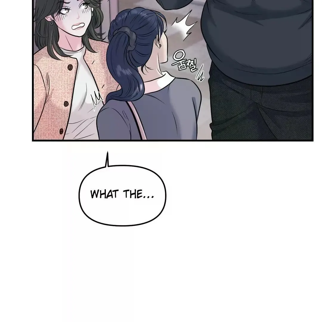 Respect For Taste Chapter 1 page 49