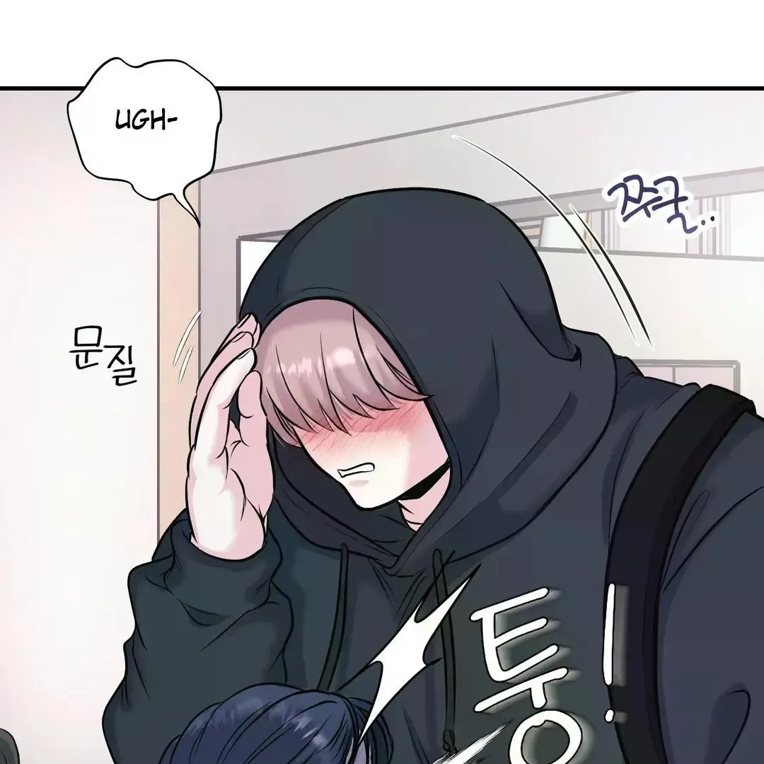 Respect For Taste Chapter 1 page 50