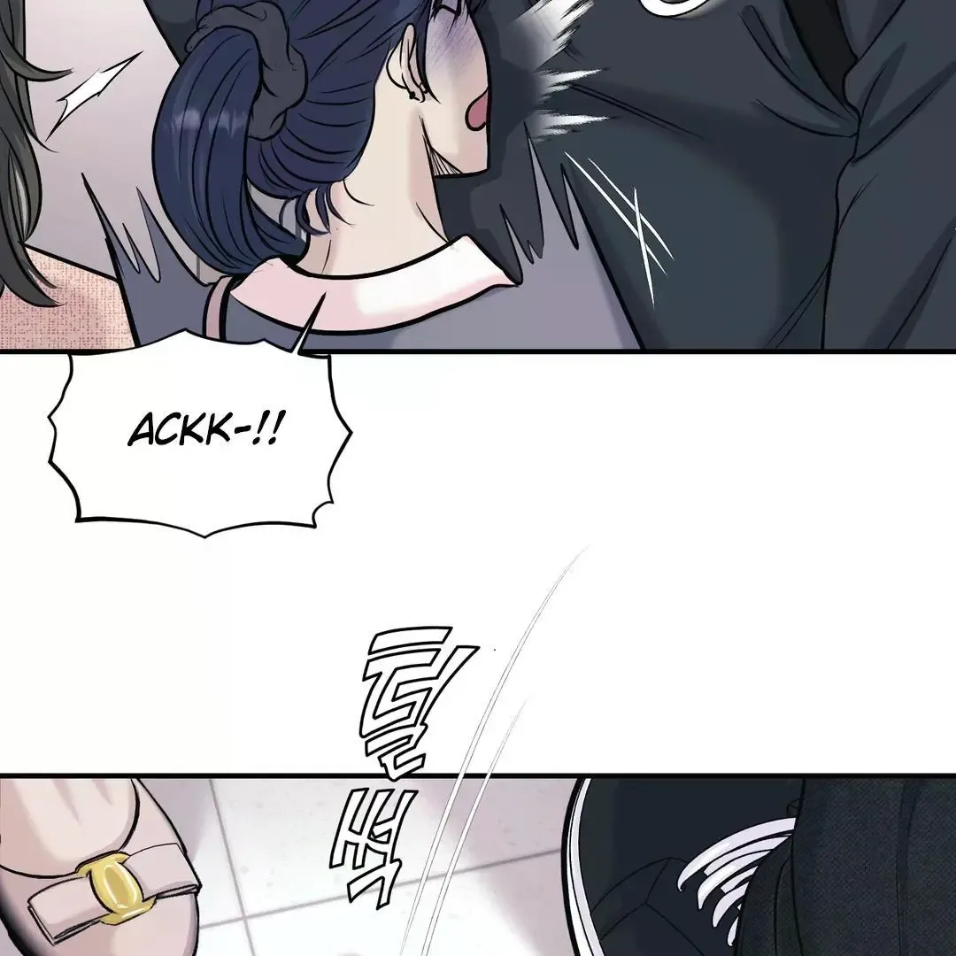Respect For Taste Chapter 1 page 51
