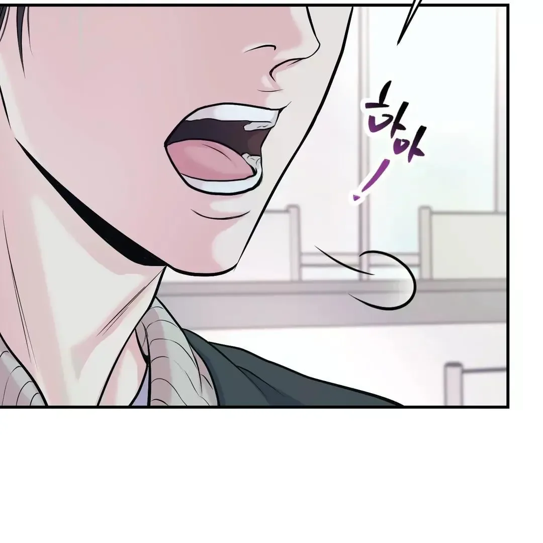 Respect For Taste Chapter 1 page 60