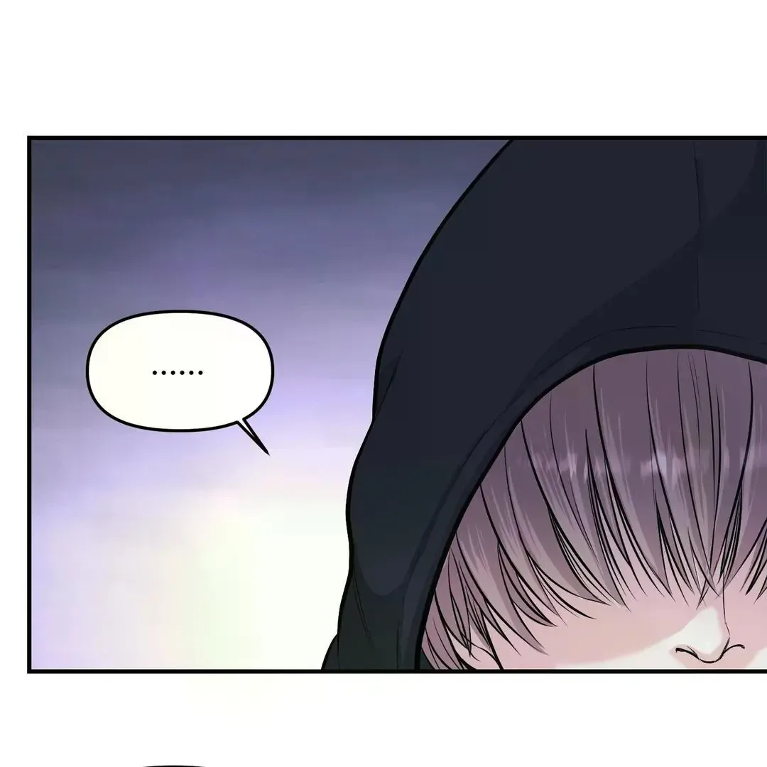 Respect For Taste Chapter 1 page 63