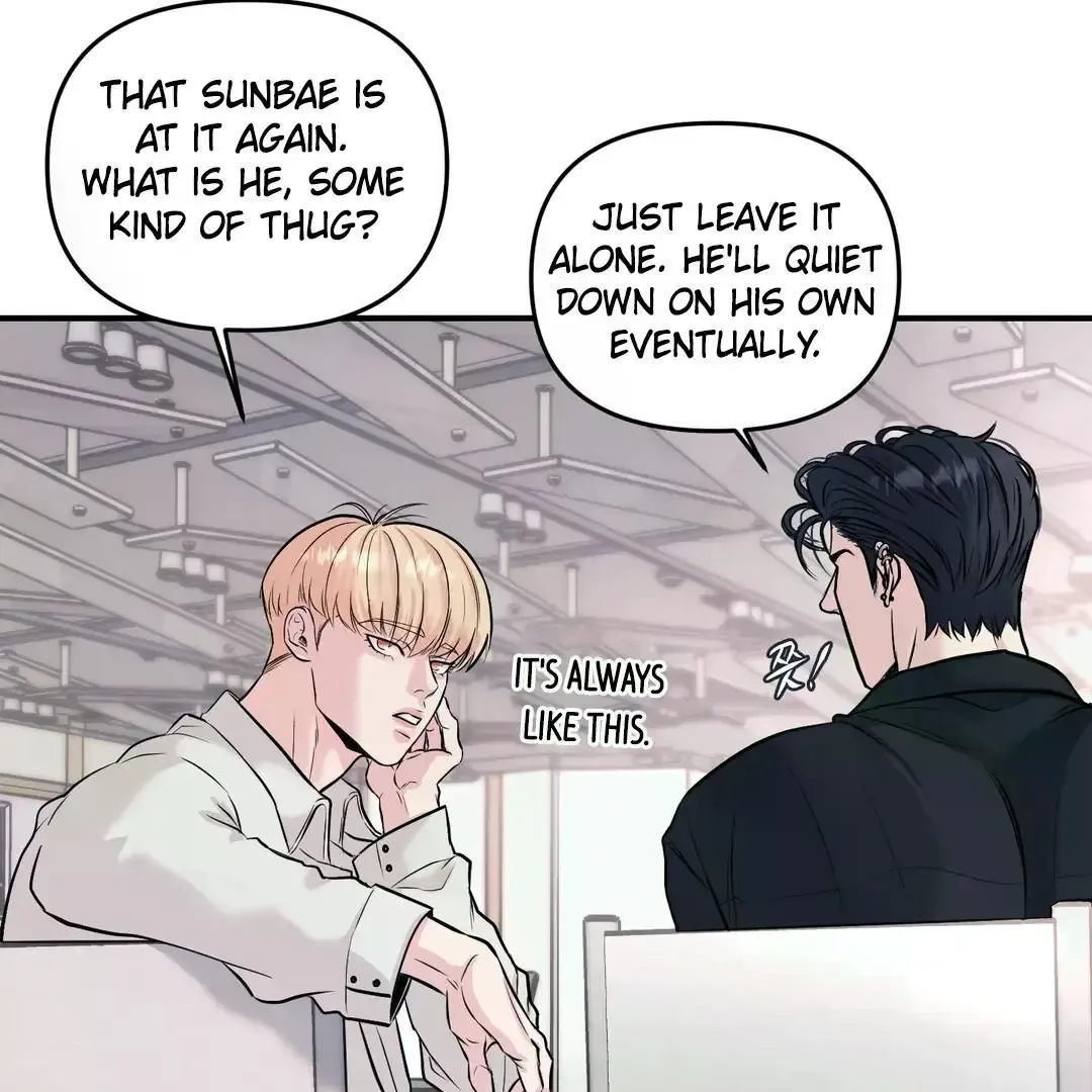 Respect For Taste Chapter 1 page 64