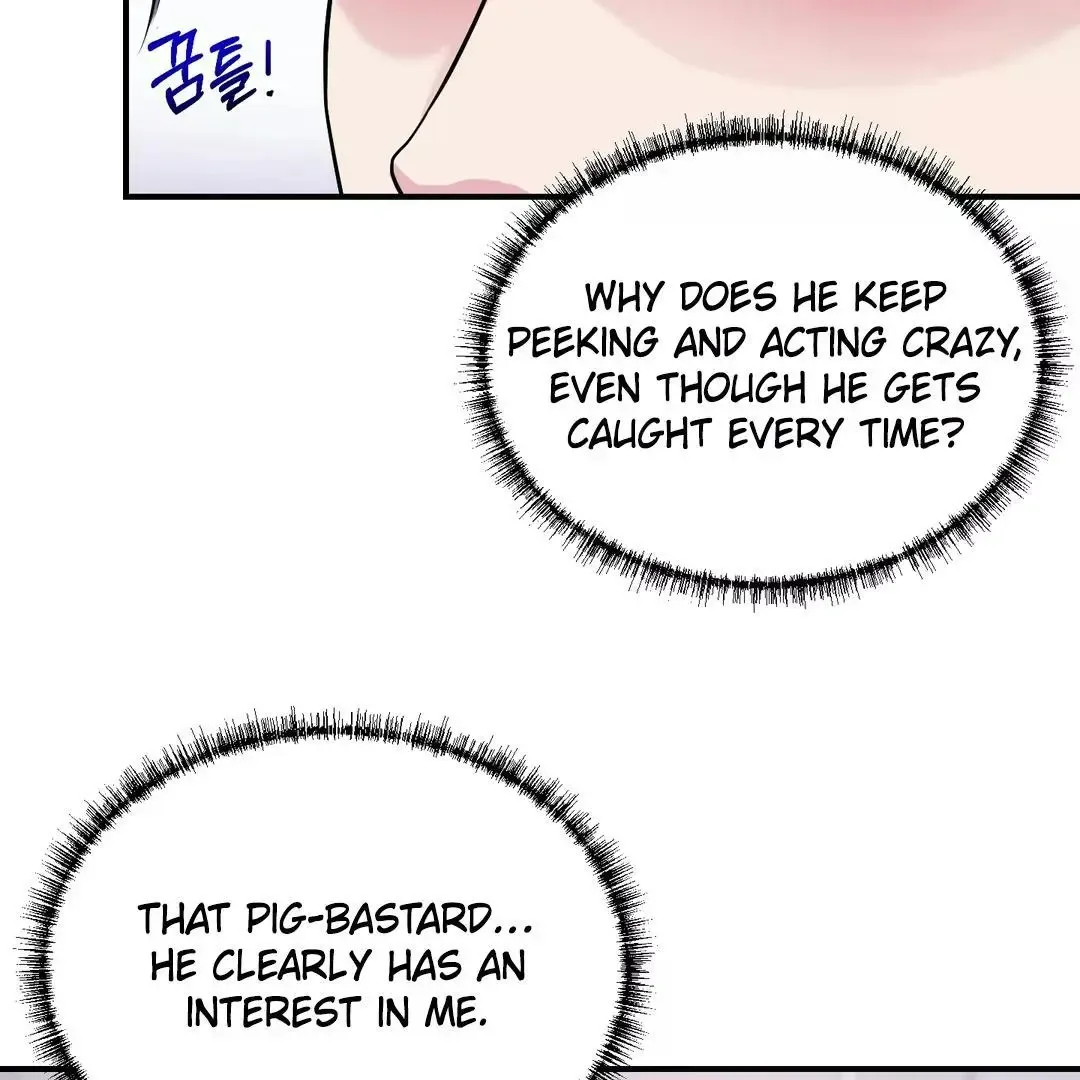 Respect For Taste Chapter 1 page 72