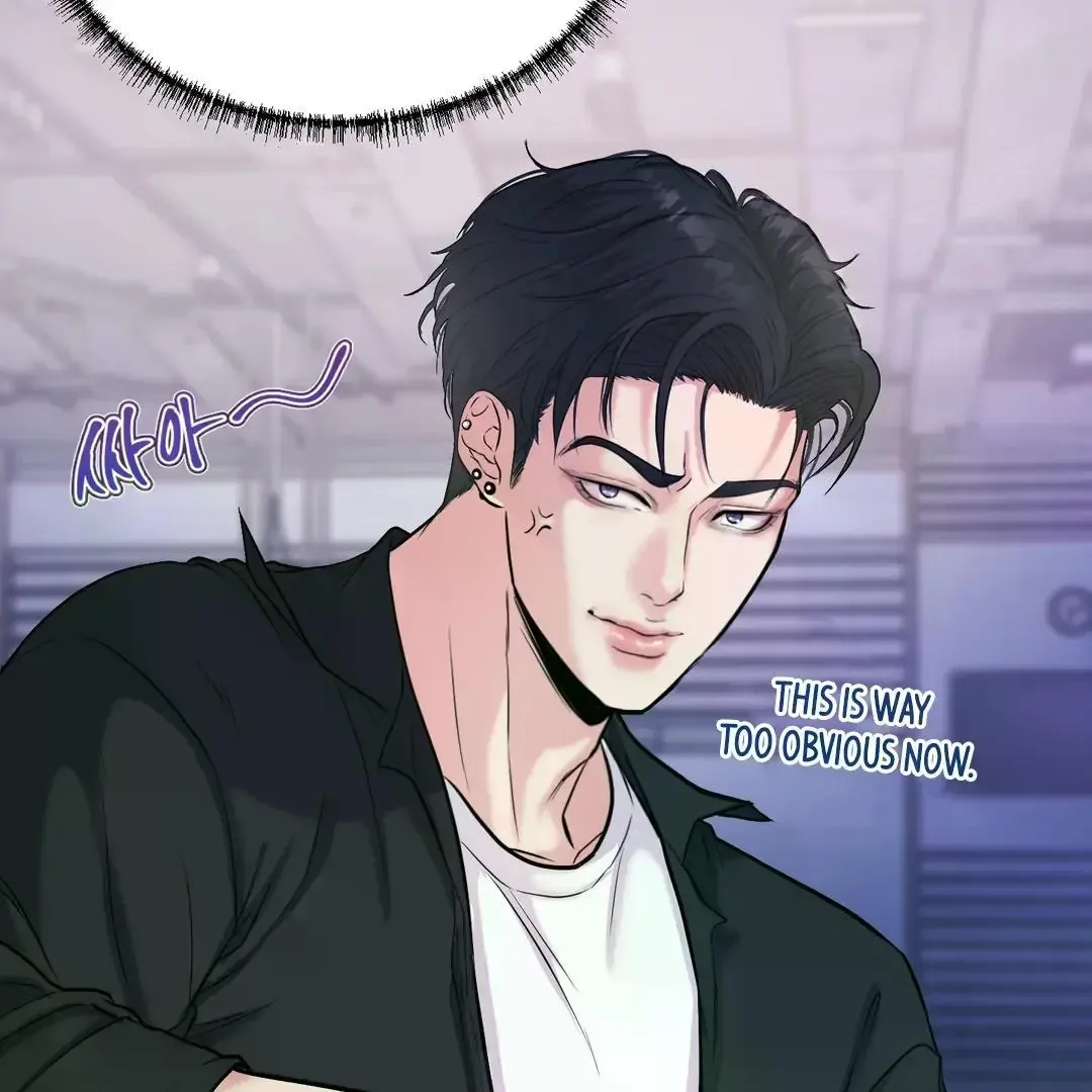 Respect For Taste Chapter 1 page 73