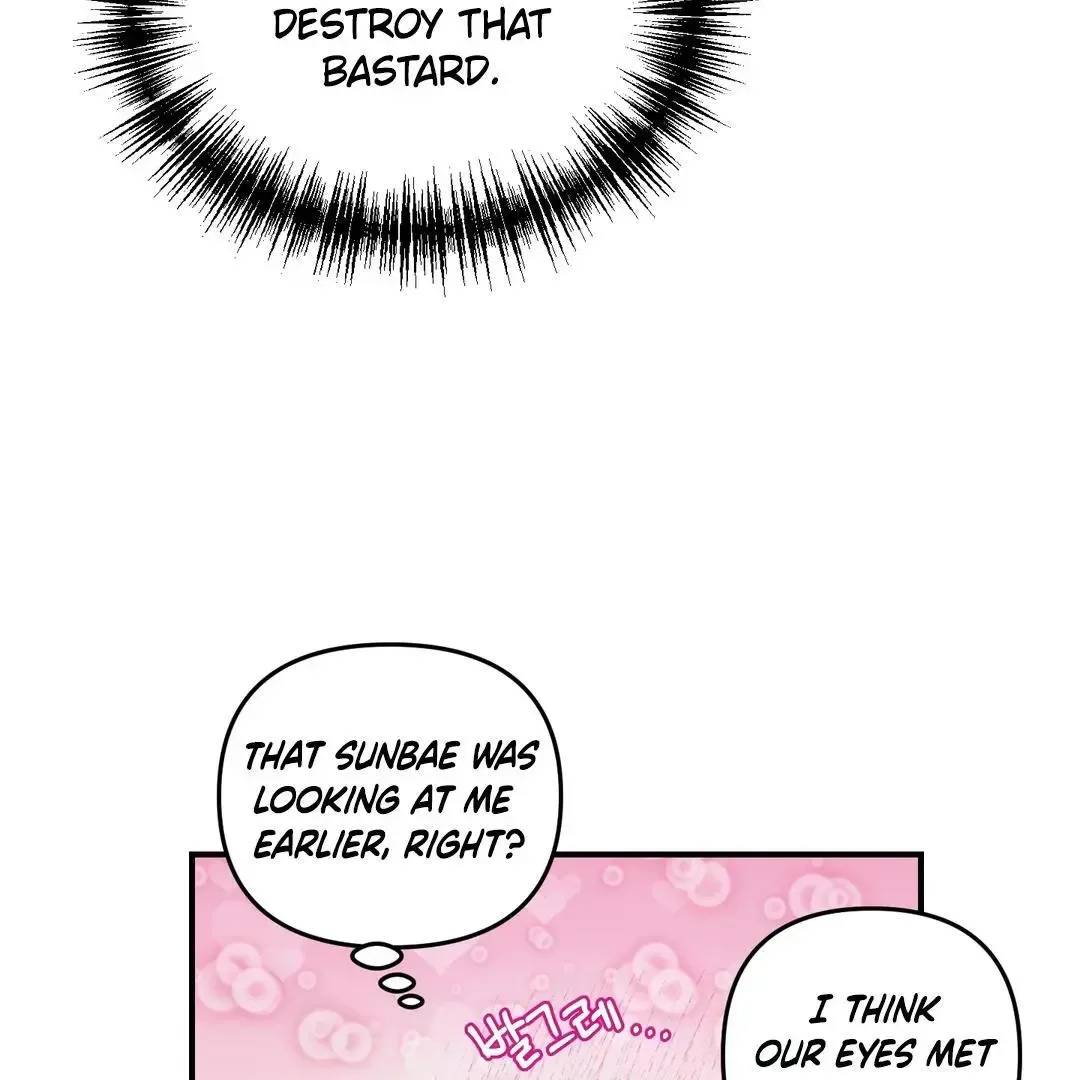 Respect For Taste Chapter 1 page 76