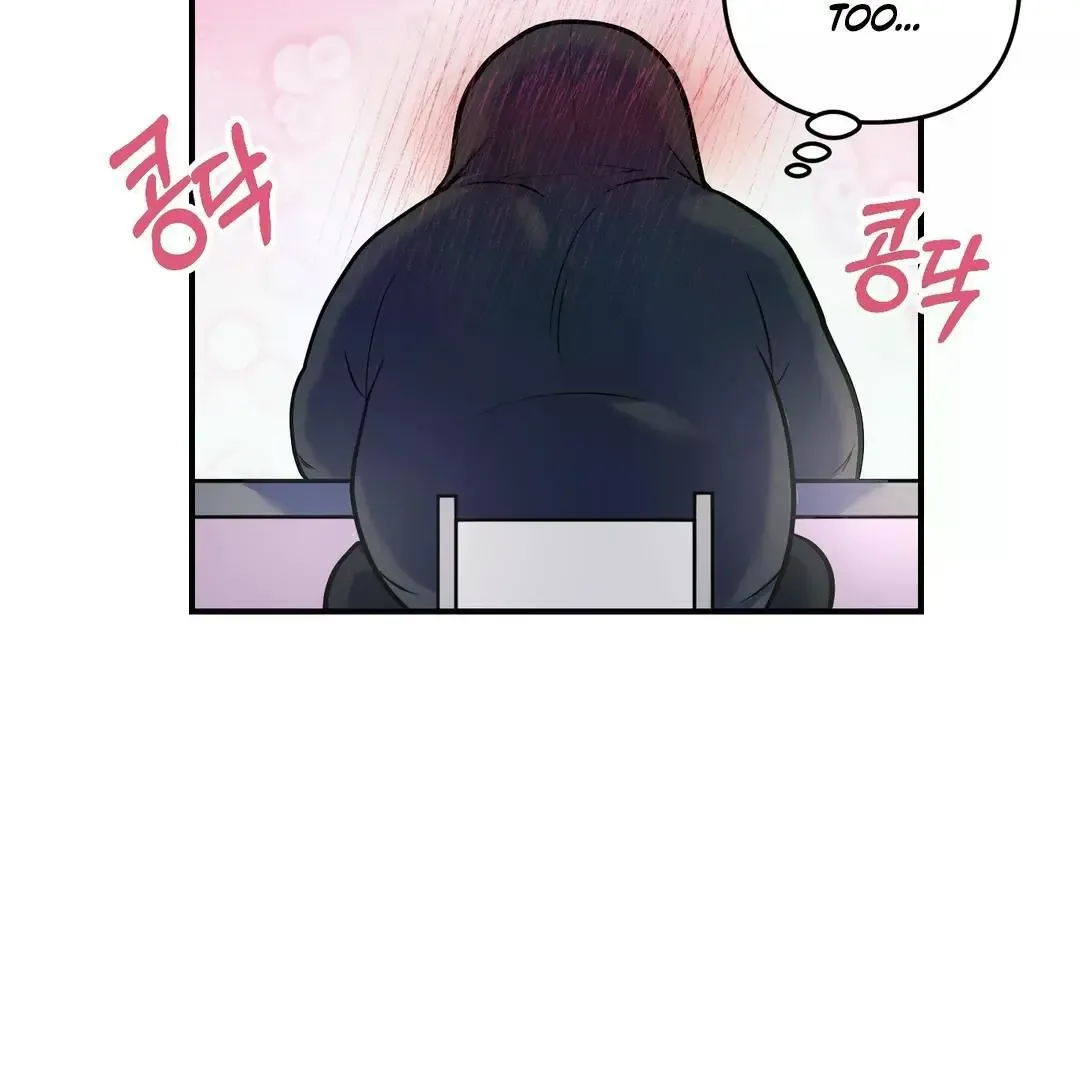 Respect For Taste Chapter 1 page 77