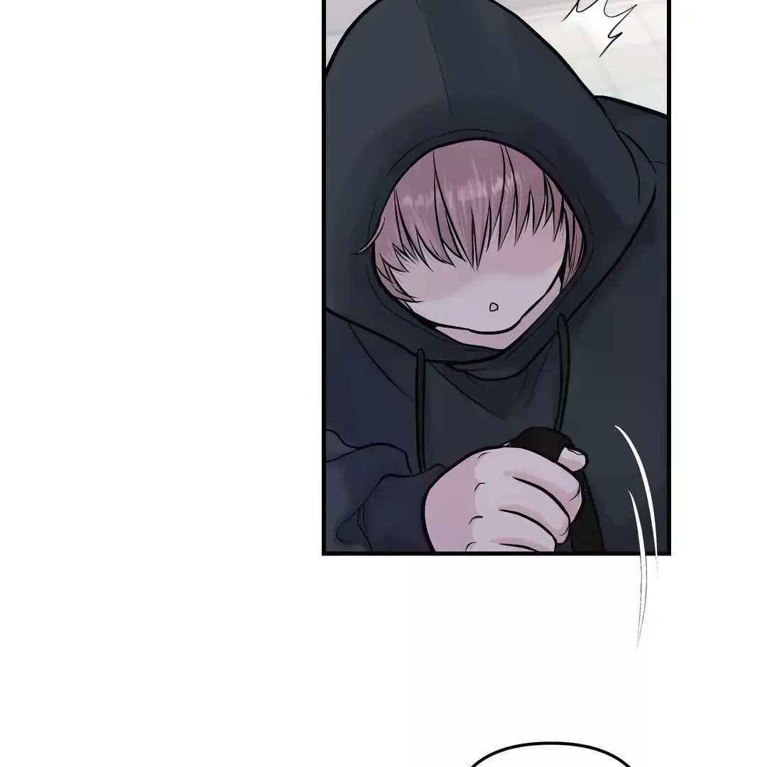 Respect For Taste Chapter 1 page 86