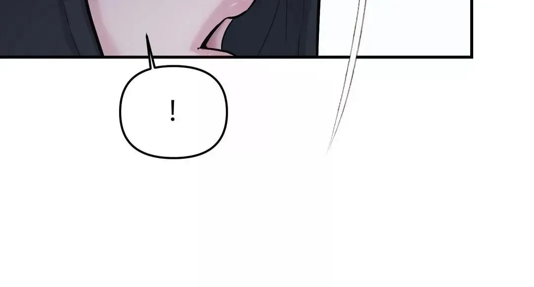 Respect For Taste Chapter 1 page 88