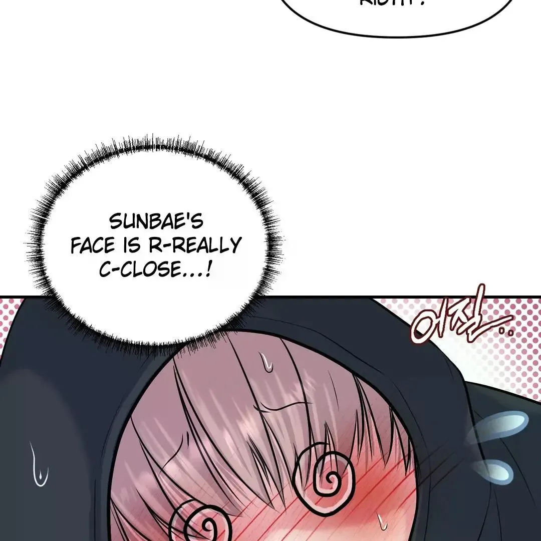 Respect For Taste Chapter 1 page 97