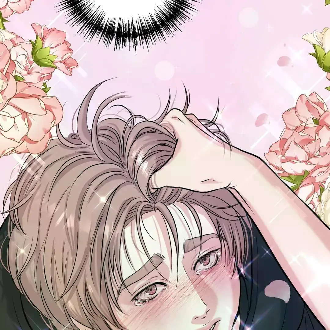 Respect For Taste Chapter 1 page 103