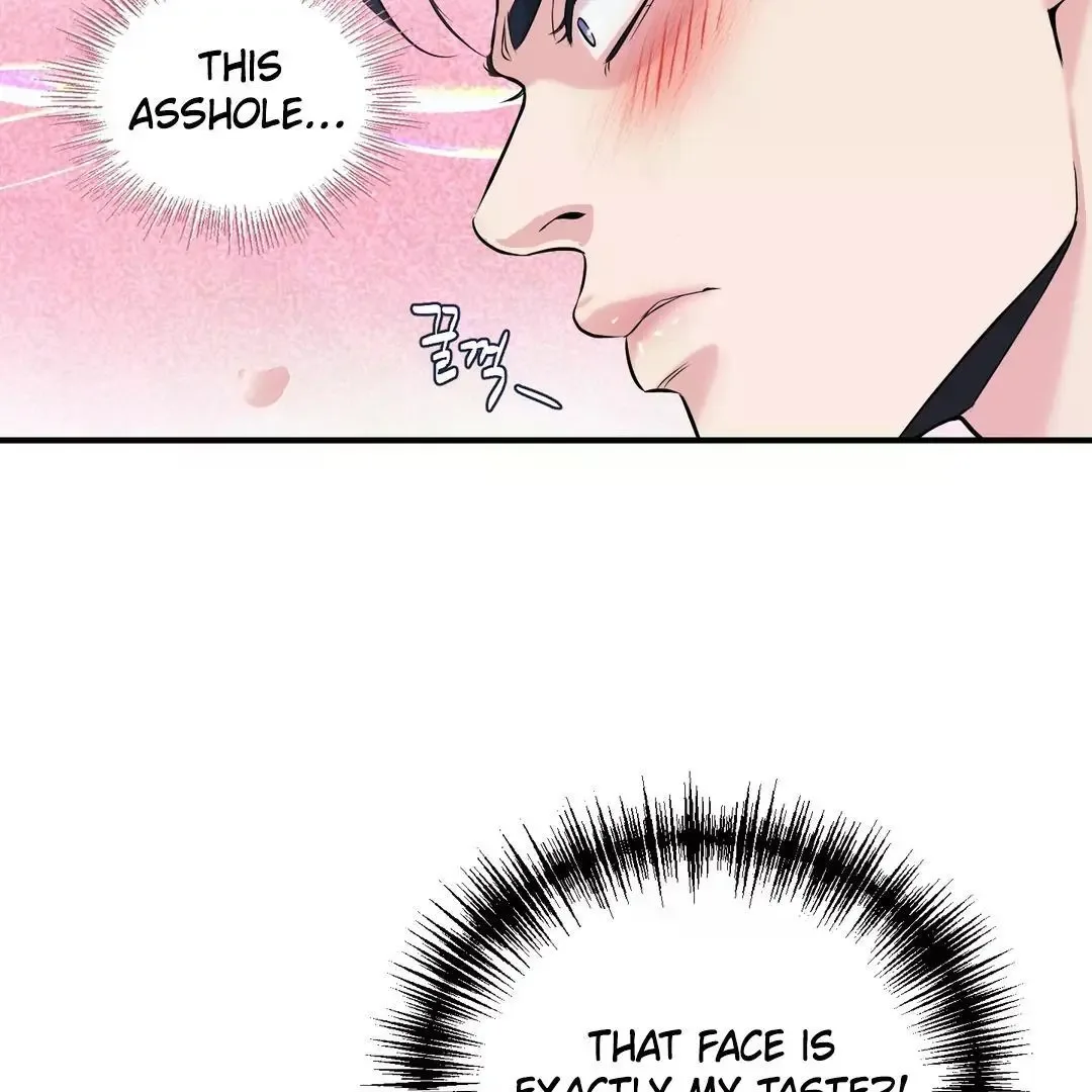 Respect For Taste Chapter 1 page 106