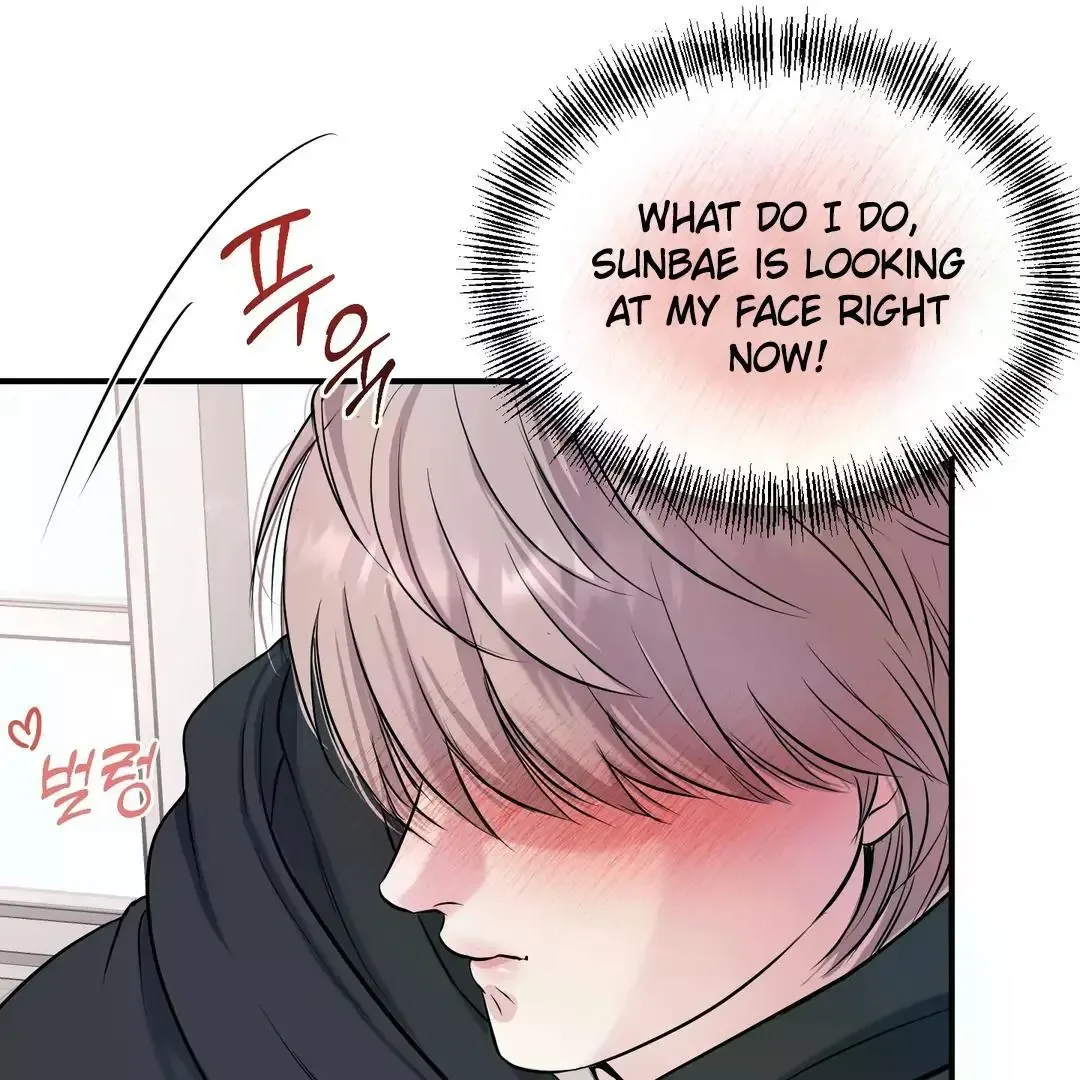 Respect For Taste Chapter 1 page 110