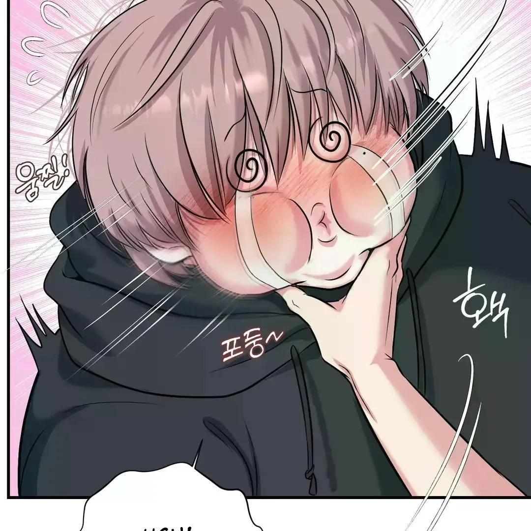 Respect For Taste Chapter 1 page 112
