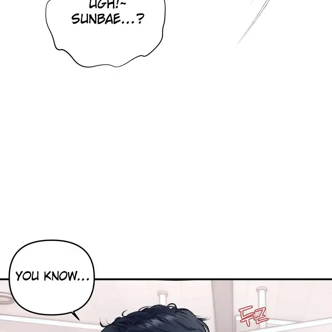 Respect For Taste Chapter 1 page 113