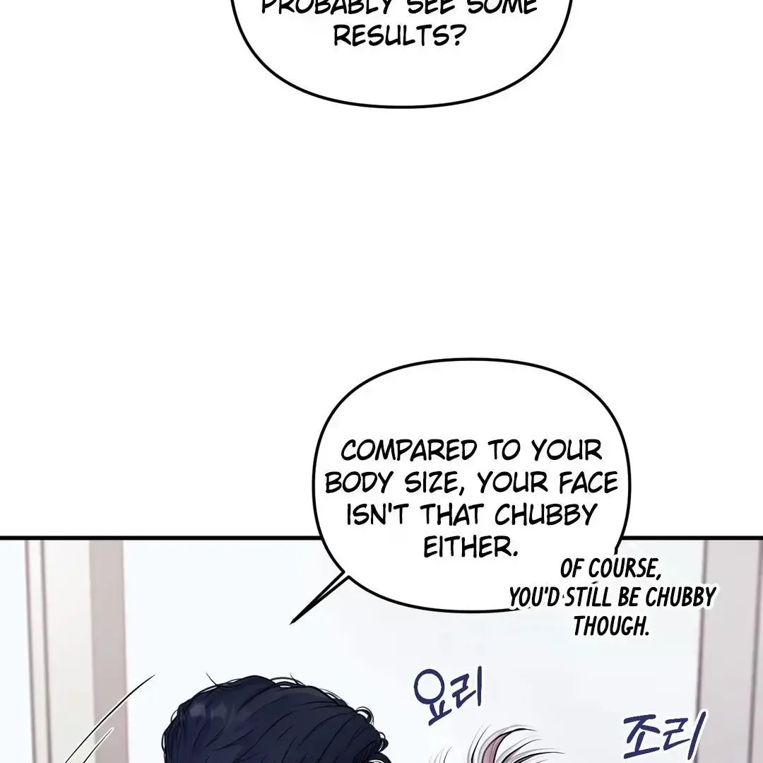 Respect For Taste Chapter 1 page 115