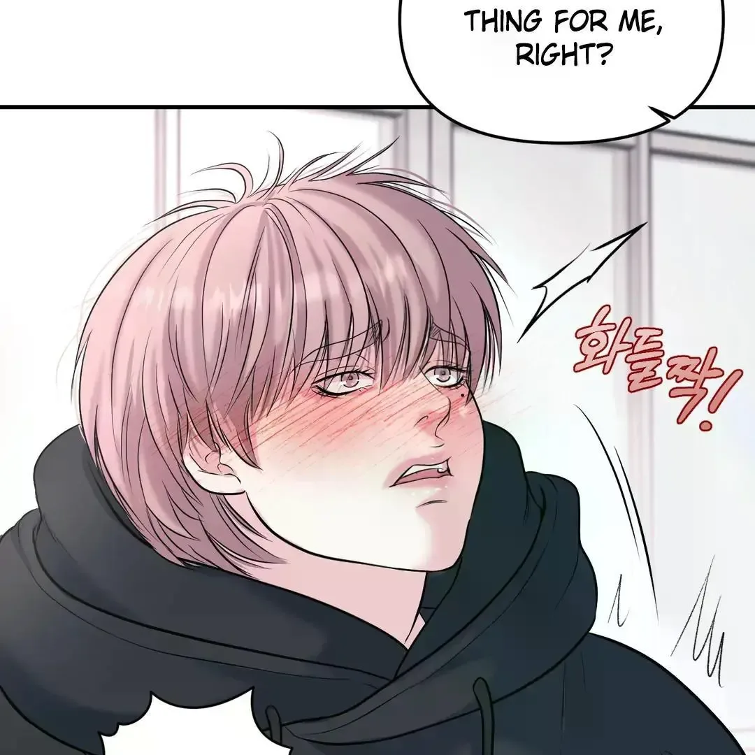 Respect For Taste Chapter 1 page 121