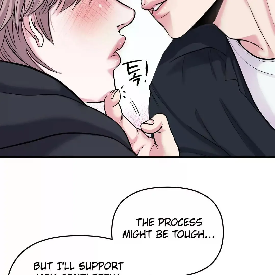 Respect For Taste Chapter 1 page 132