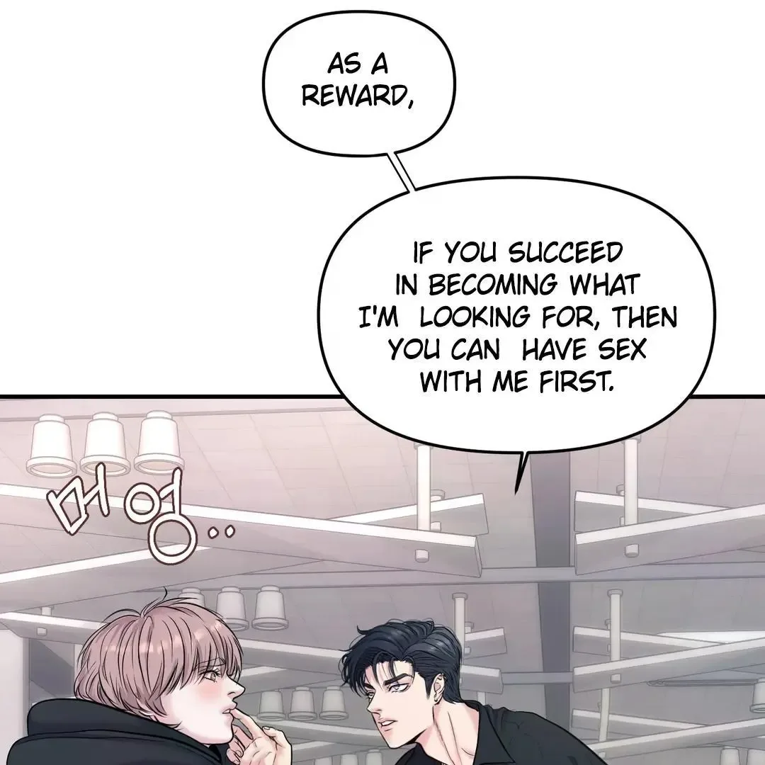 Respect For Taste Chapter 1 page 135