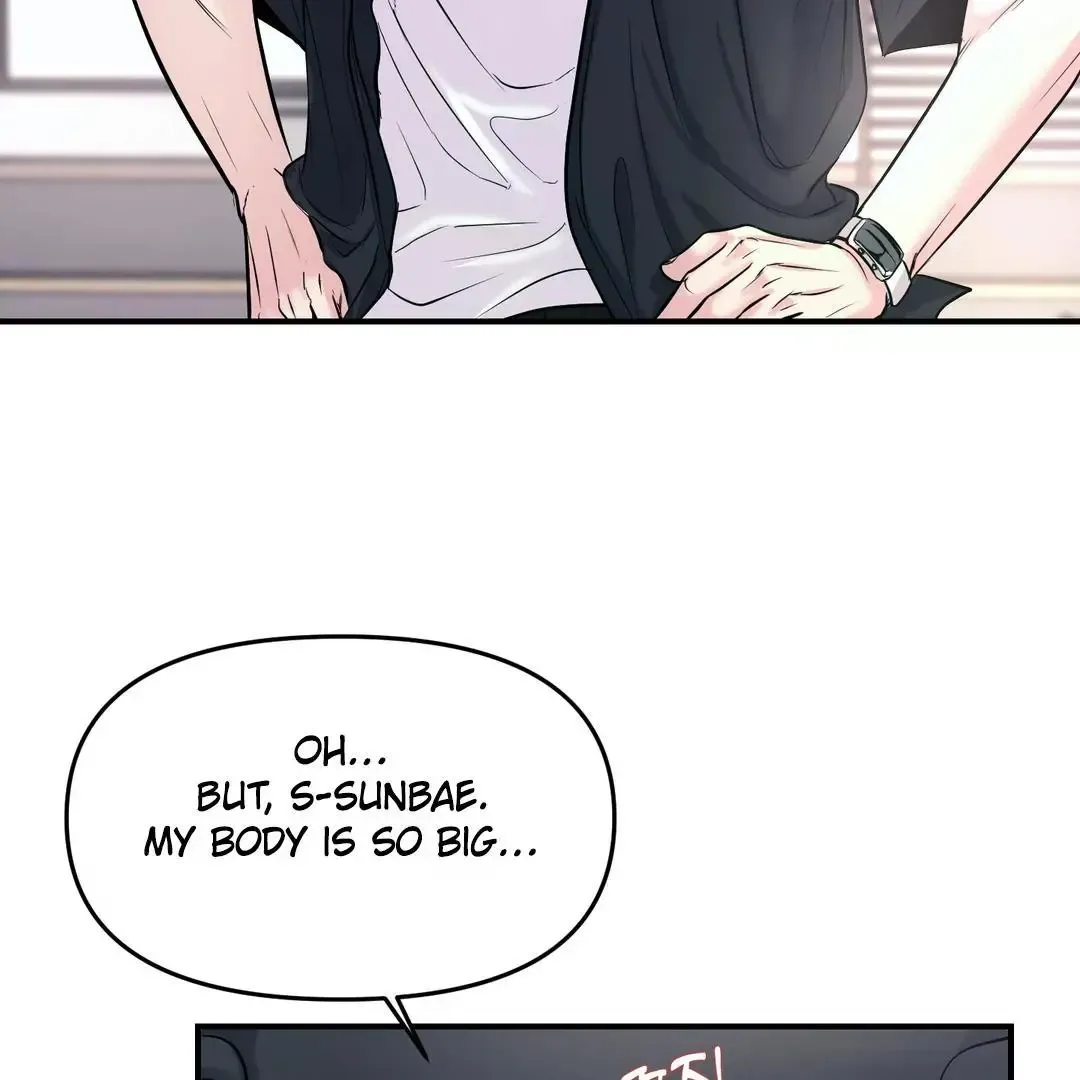Respect For Taste Chapter 1 page 141
