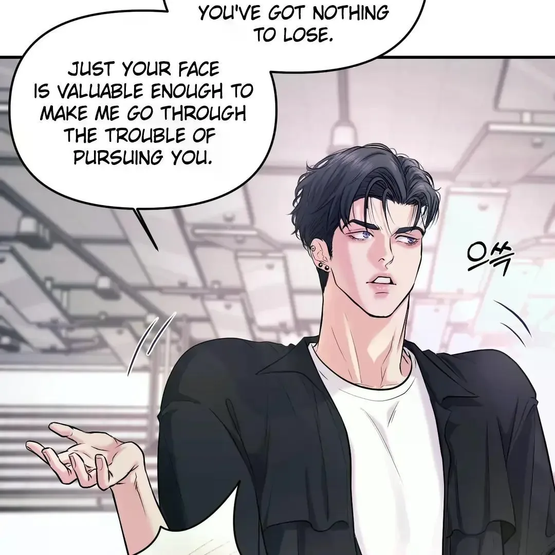 Respect For Taste Chapter 1 page 146