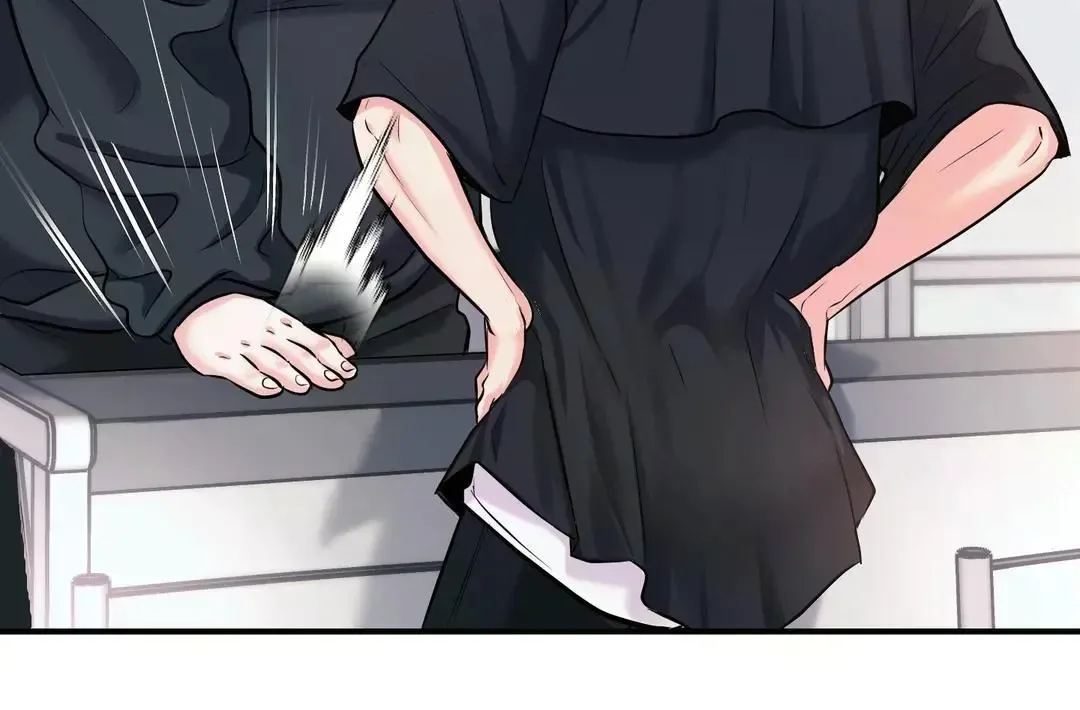 Respect For Taste Chapter 1 page 150