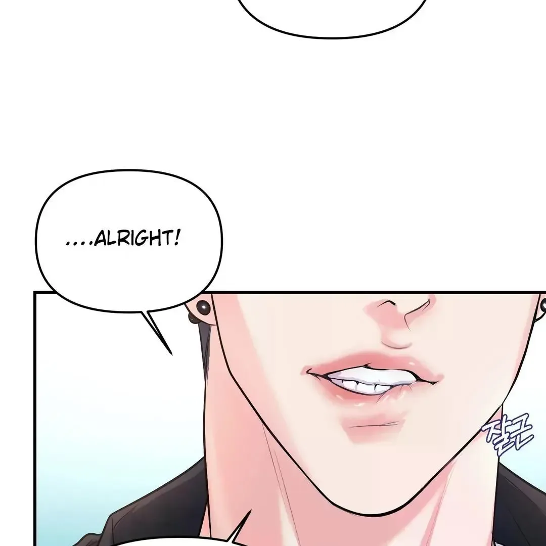 Respect For Taste Chapter 1 page 153