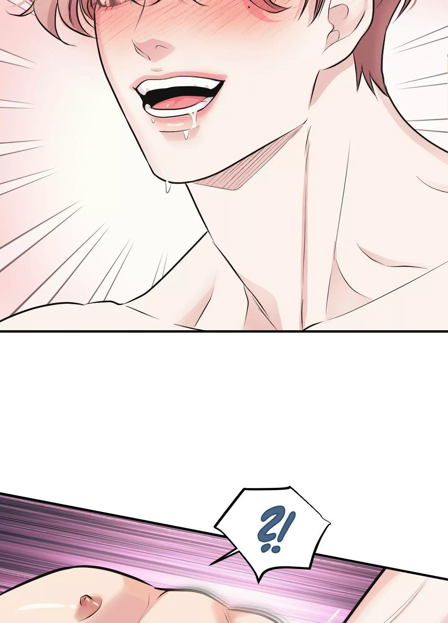 Respect For Taste Chapter 10 page 17