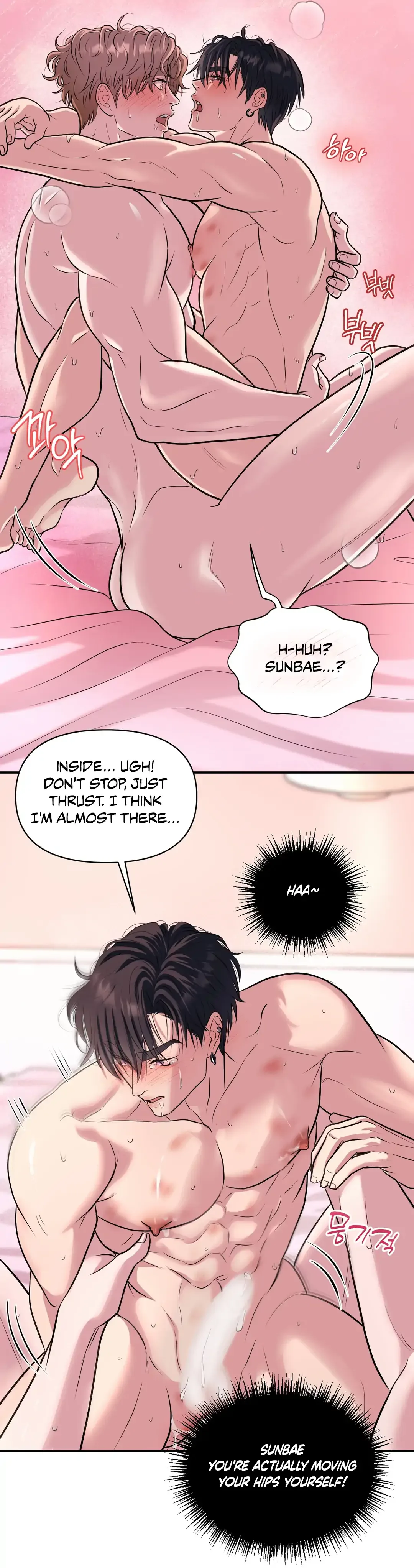 Respect For Taste Chapter 11 page 26