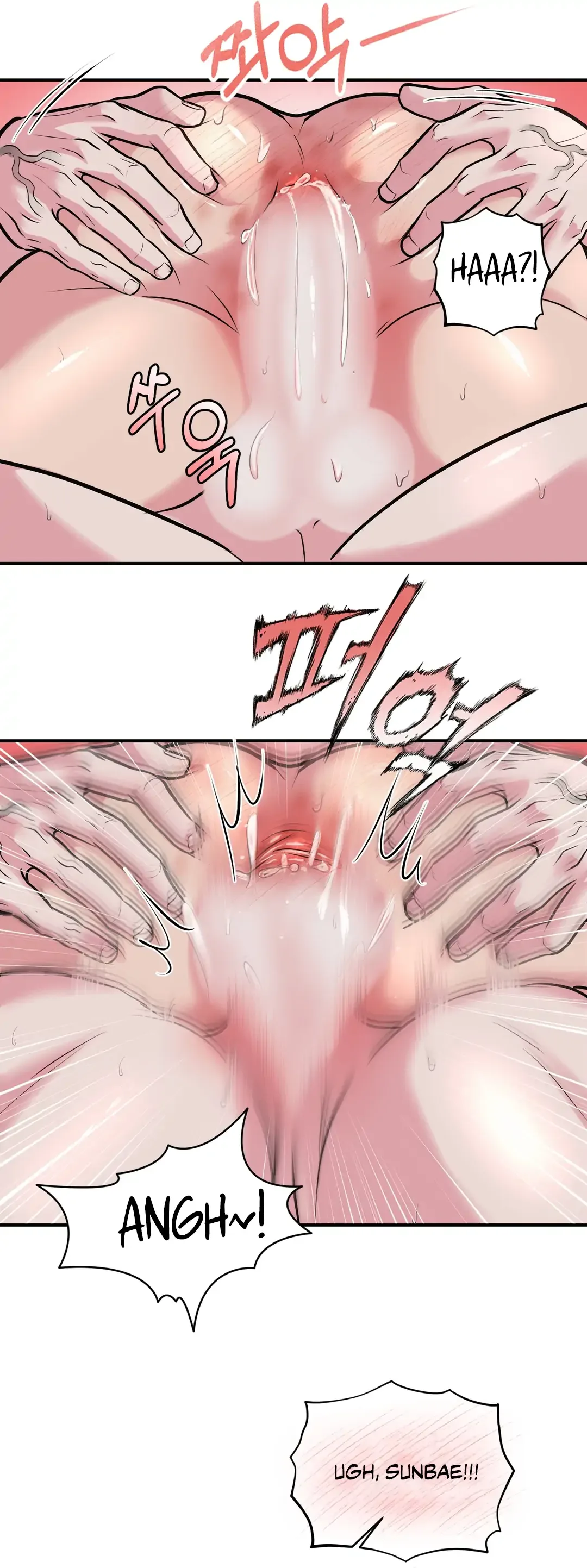 Respect For Taste Chapter 11 page 21