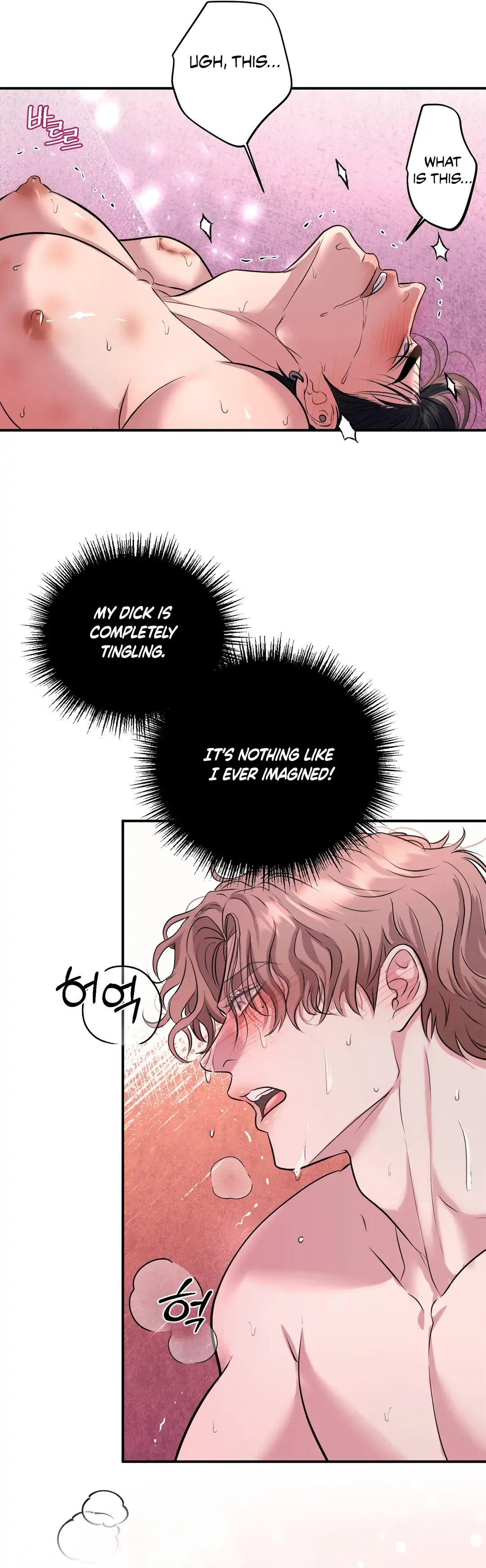Respect For Taste Chapter 11 page 32