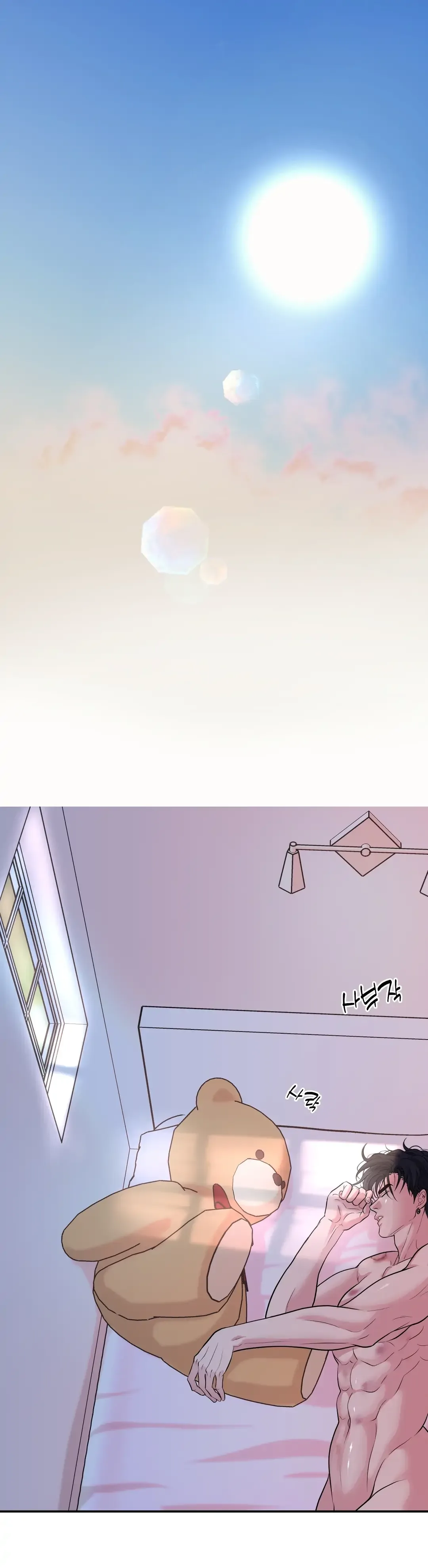 Respect For Taste Chapter 11 page 36