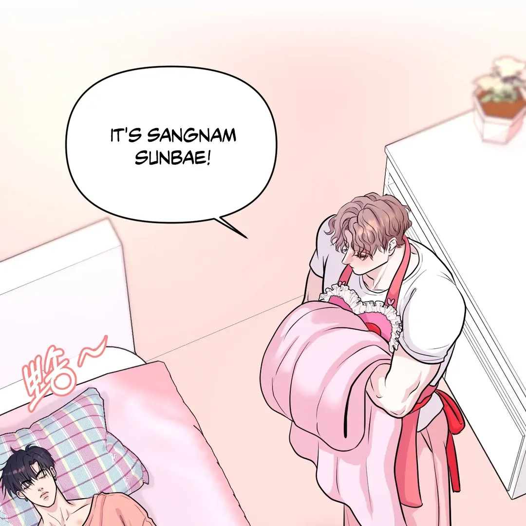 Respect For Taste Chapter 12 page 6