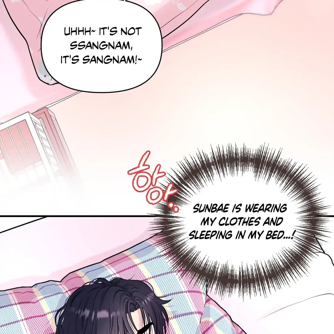 Respect For Taste Chapter 12 page 8