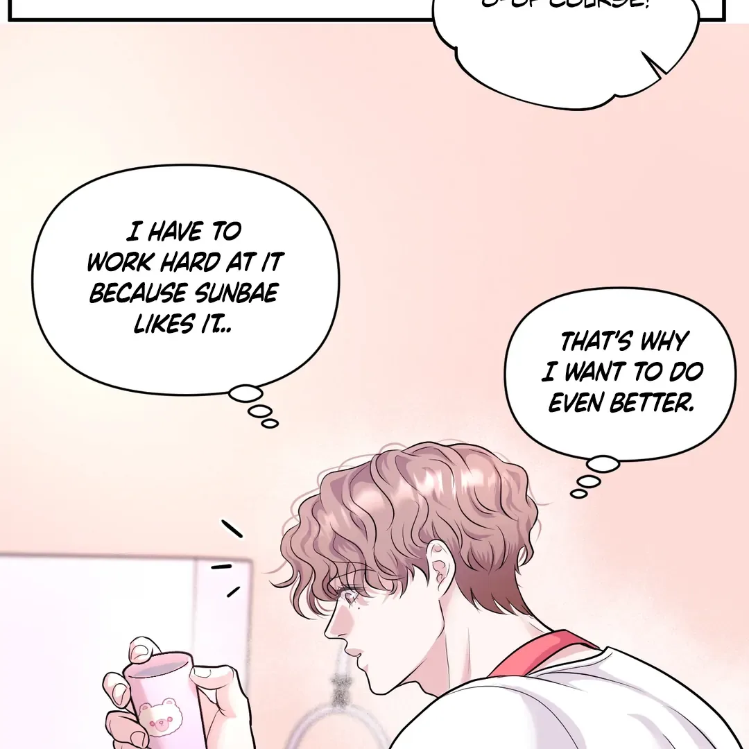 Respect For Taste Chapter 12 page 57