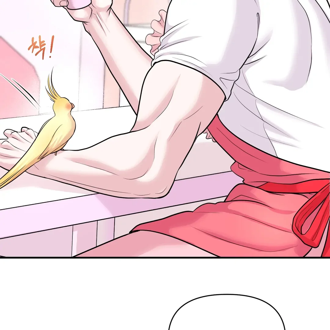 Respect For Taste Chapter 12 page 58