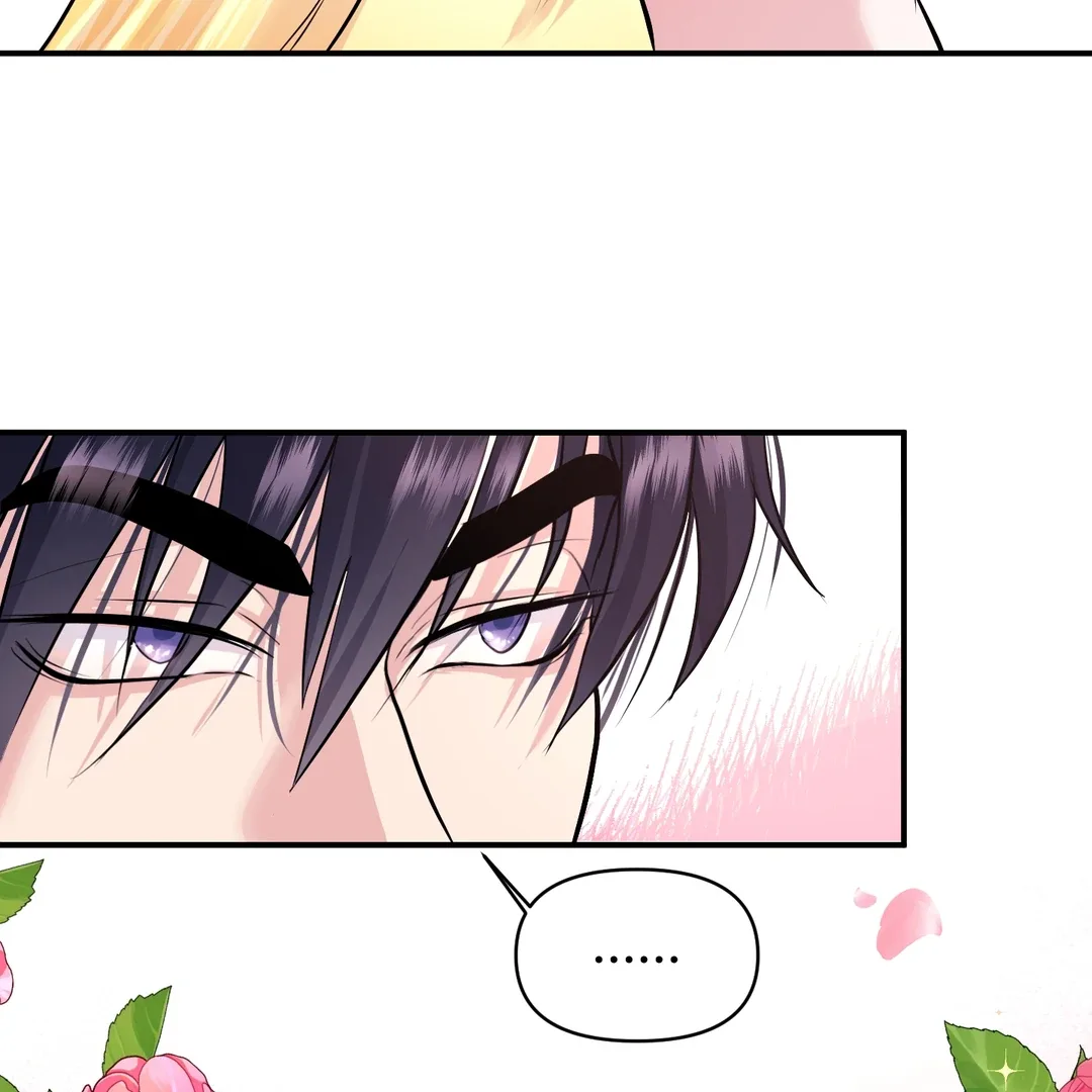 Respect For Taste Chapter 12 page 60