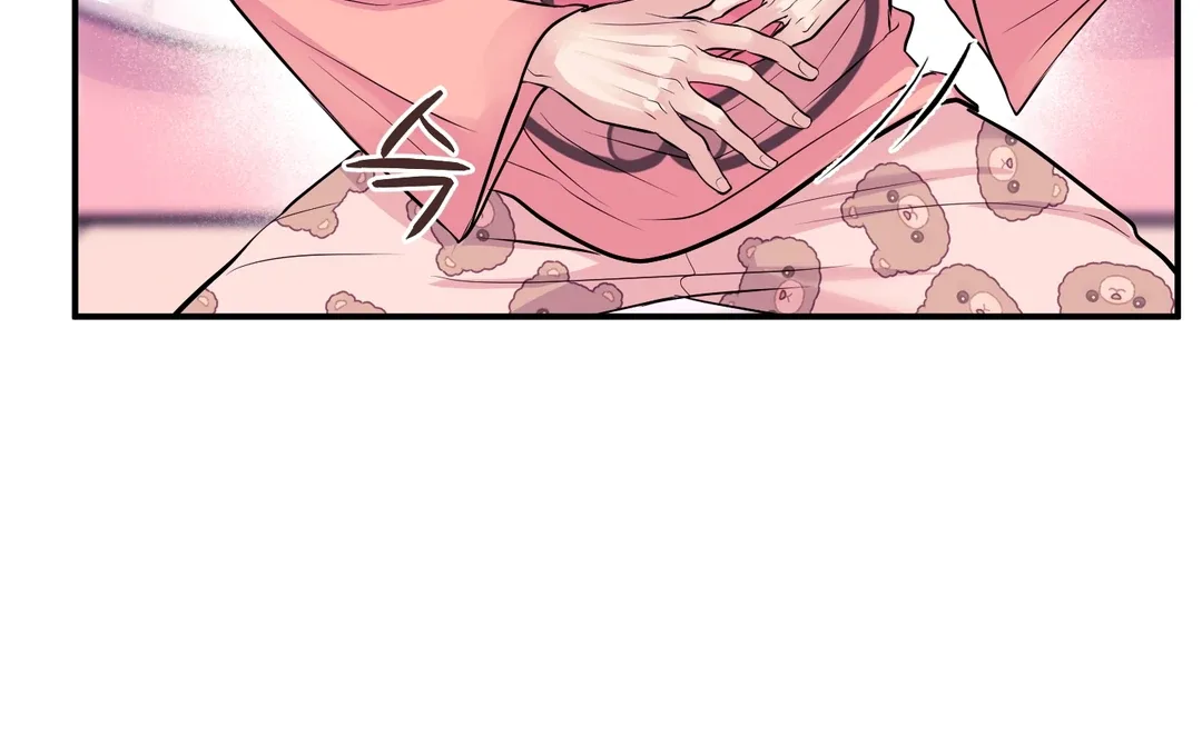 Respect For Taste Chapter 12 page 65