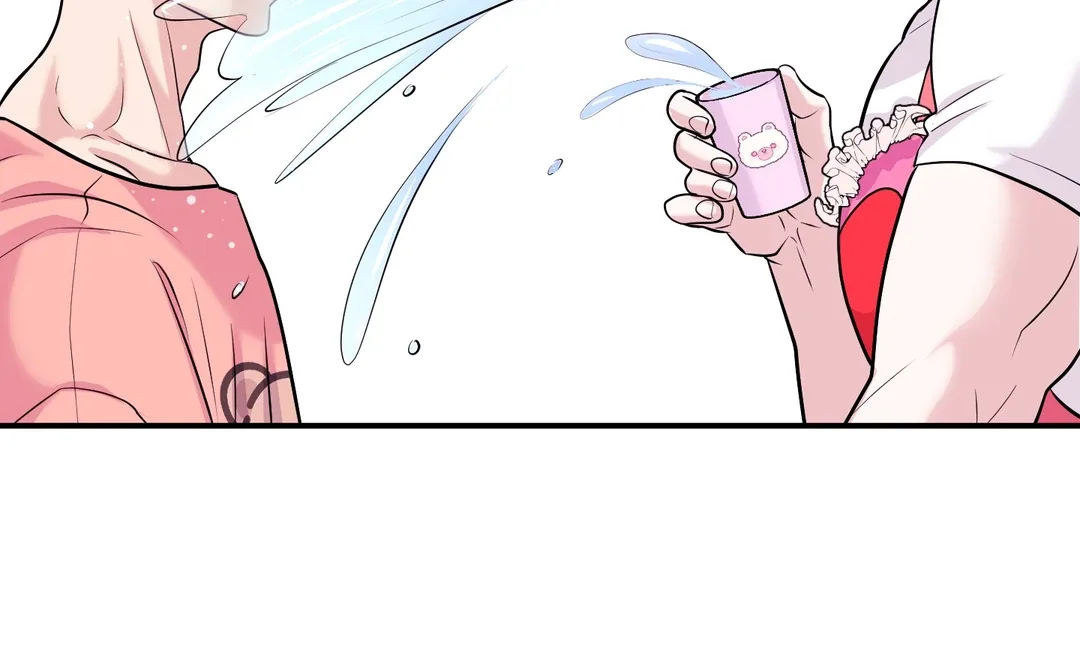 Respect For Taste Chapter 12 page 72