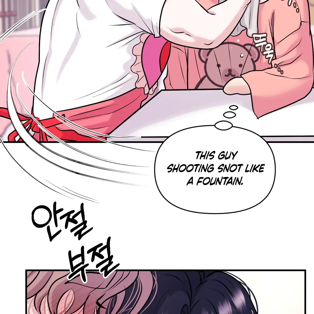 Respect For Taste Chapter 12 page 74