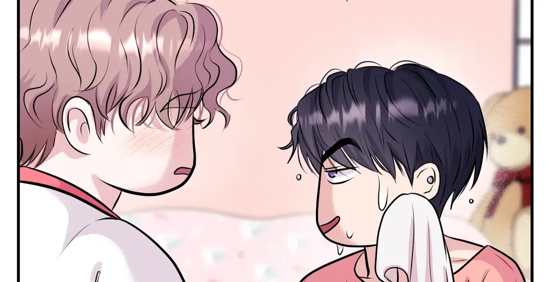 Respect For Taste Chapter 12 page 80