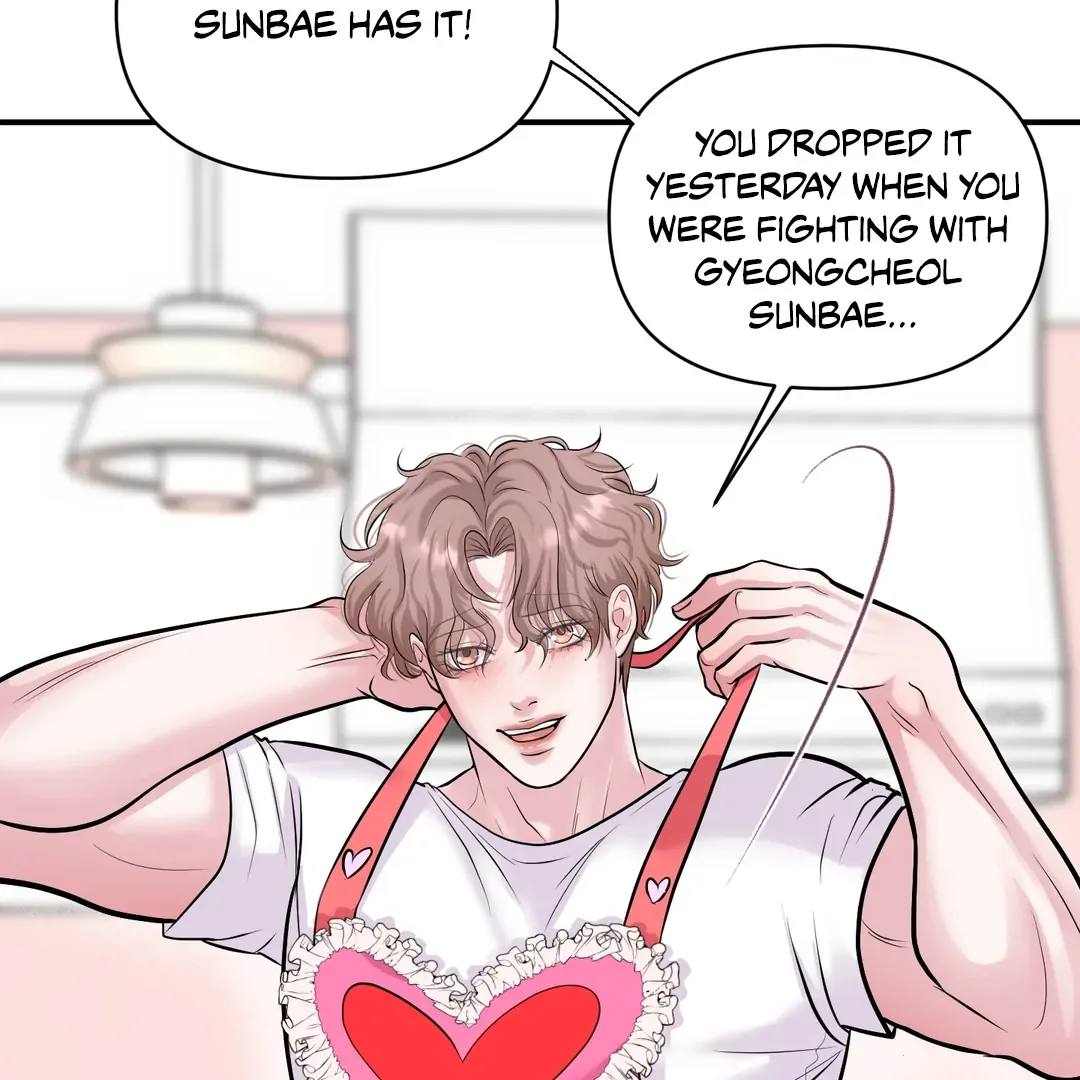 Respect For Taste Chapter 12 page 93