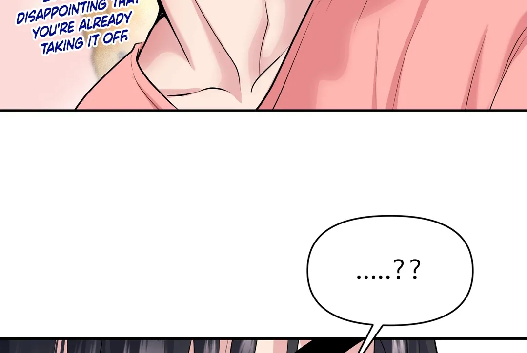Respect For Taste Chapter 12 page 96