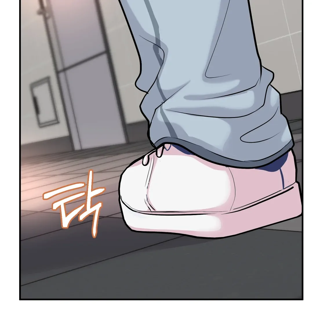 Respect For Taste Chapter 12 page 99