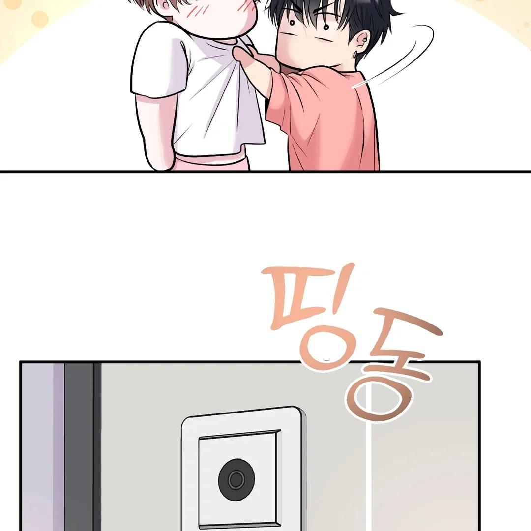 Respect For Taste Chapter 12 page 101