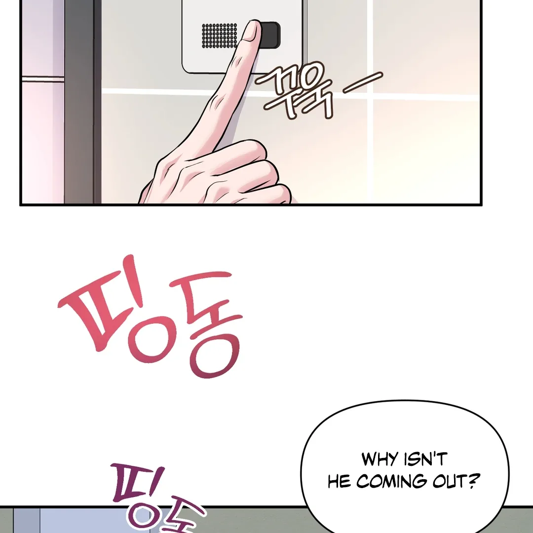 Respect For Taste Chapter 12 page 102