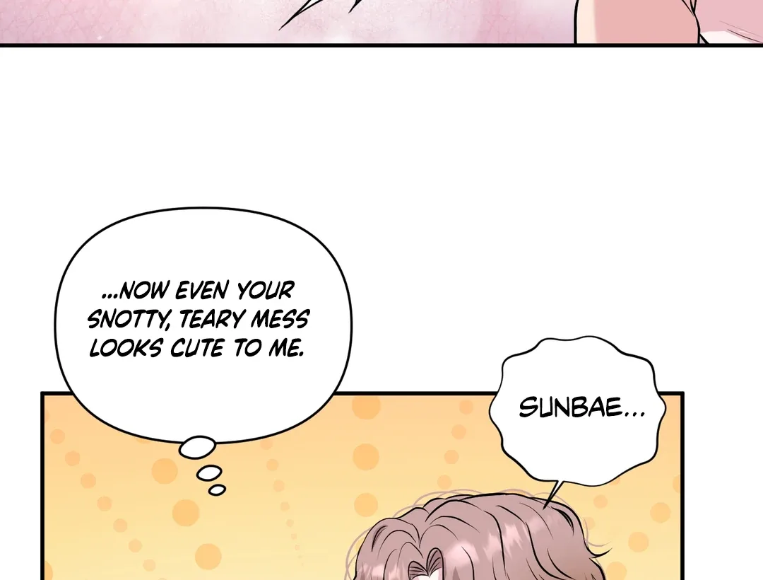 Respect For Taste Chapter 12 page 132