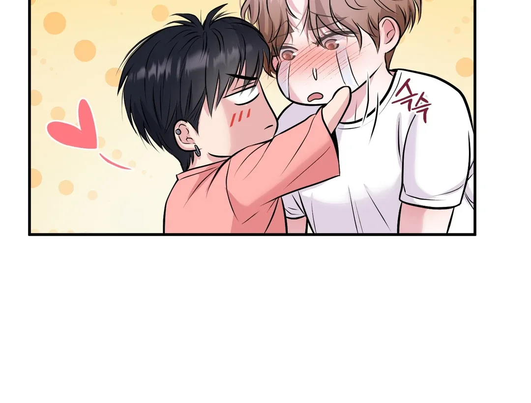 Respect For Taste Chapter 12 page 133