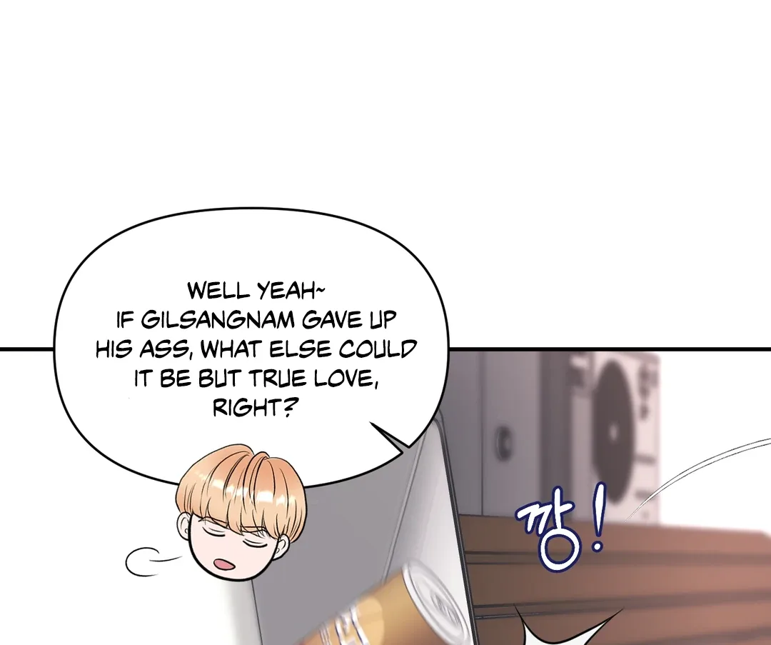 Respect For Taste Chapter 13 page 15