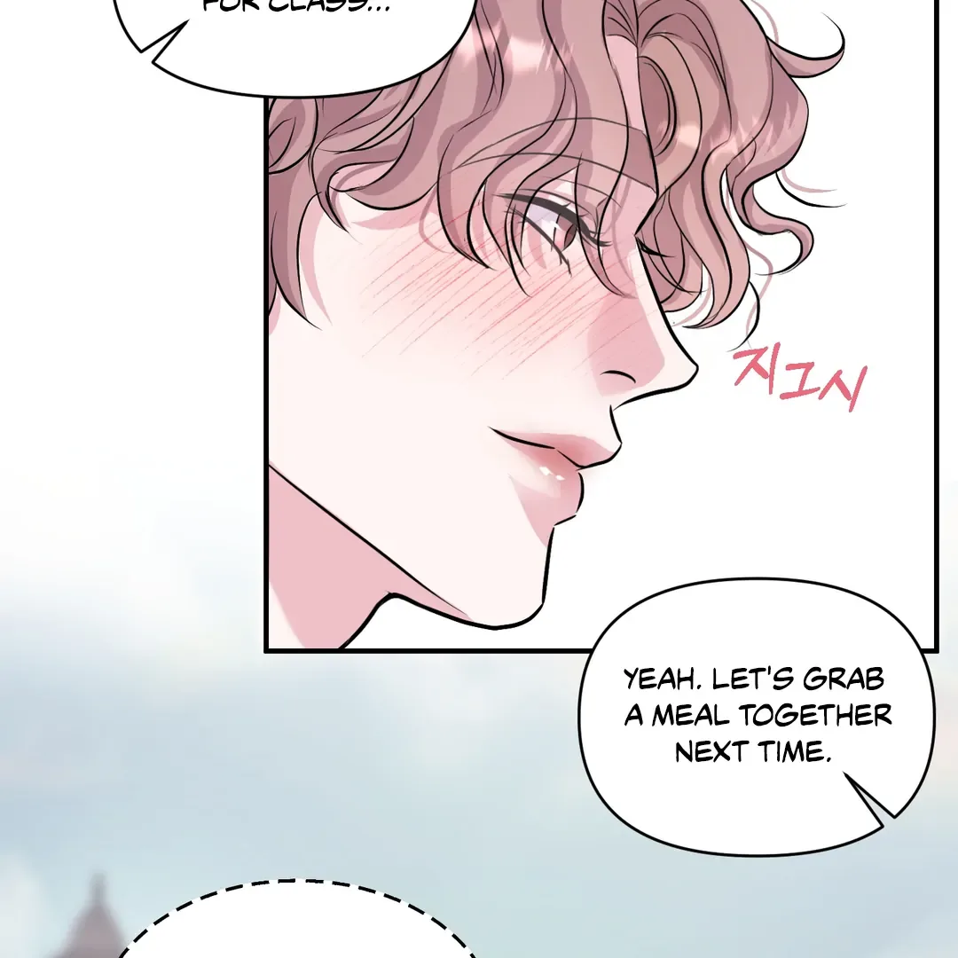 Respect For Taste Chapter 13 page 32